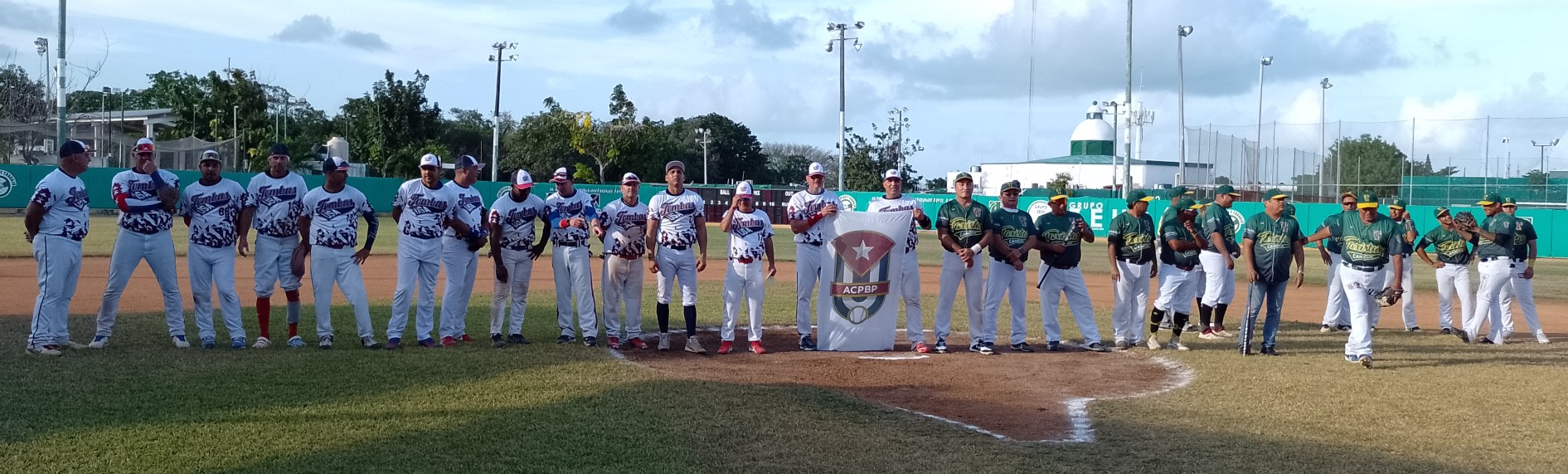 6to Inter de Cancún